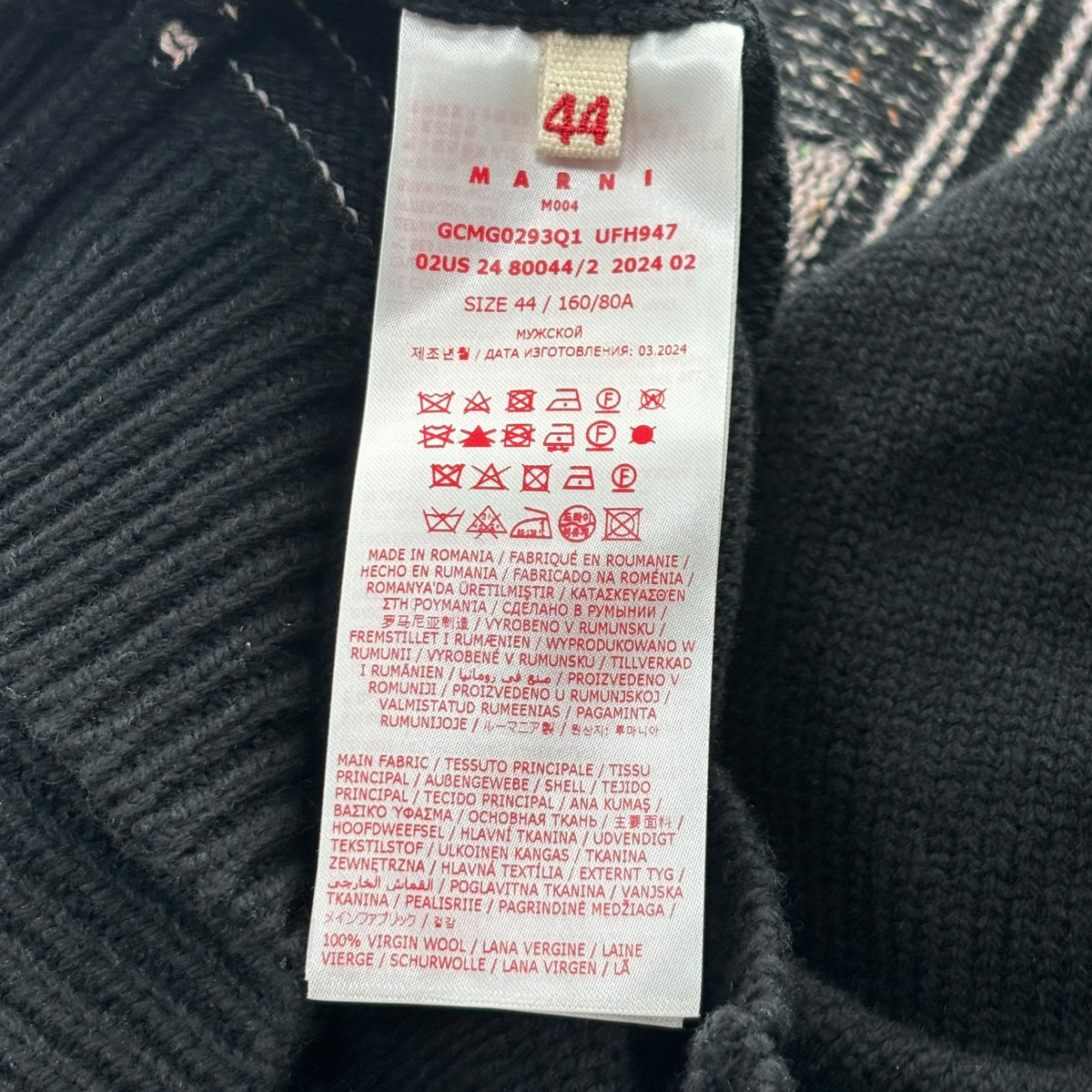Marni Intarsia Wool Sweater Black