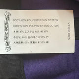 Chrome Hearts CH Baseball Hat Purple
