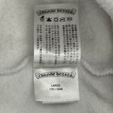 Chrome Hearts T-Bar Logo Zip Up Hoodie White