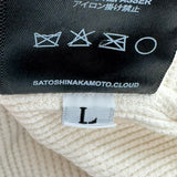 Satoshi Nakamoto Destroyed Luke Crewneck Grey