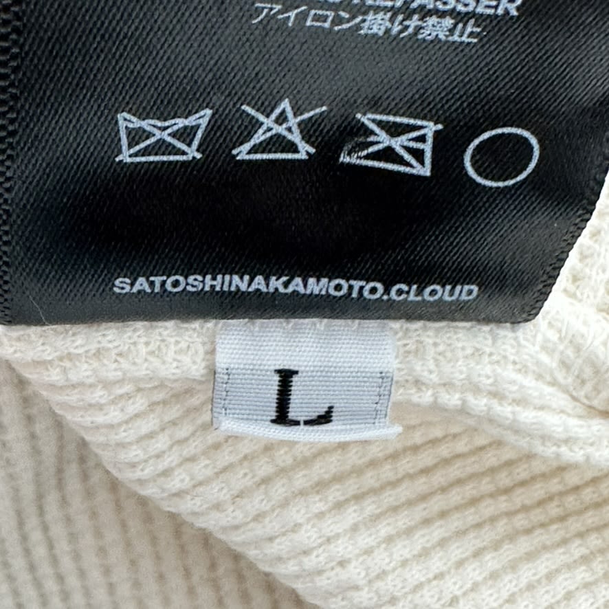 Satoshi Nakamoto Destroyed Luke Crewneck Grey