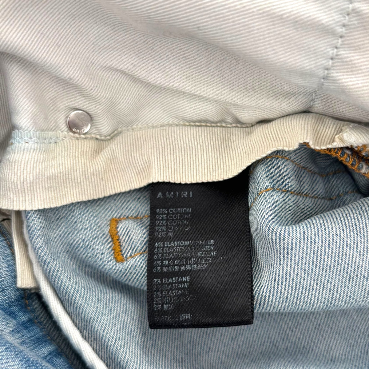 Amiri MX1 Blue Jeans White Ribbed