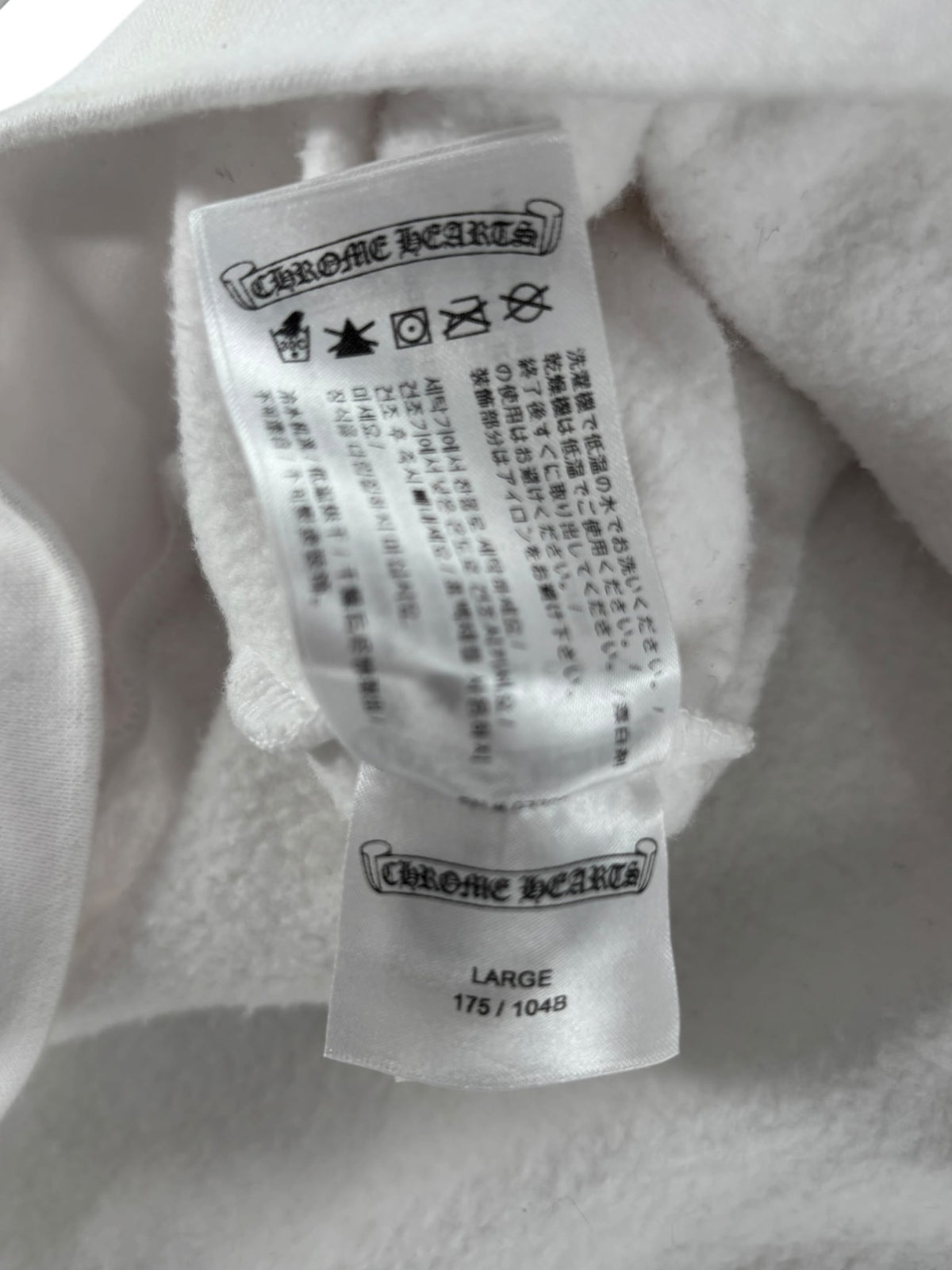 Chrome Hearts Floral Horseshoe Zip-up Hoodie White