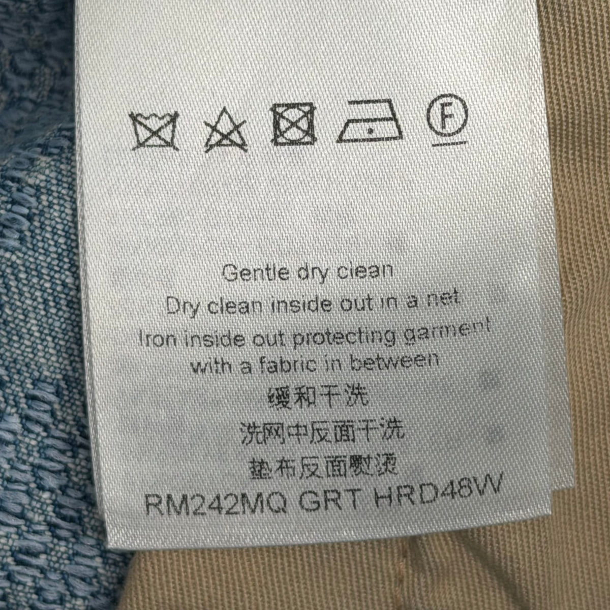 Louis Vuitton Damier Monogram Flared Jeans Blue
