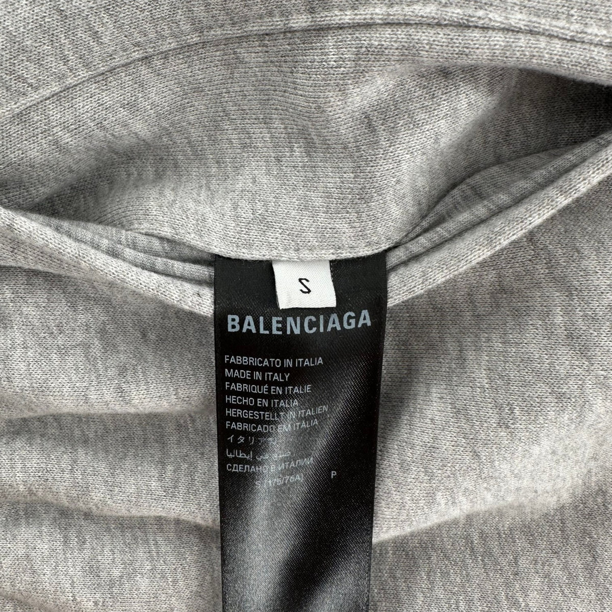 Balenciaga Reversible Jogging Trousers / Tracksuit Pants