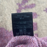 Kapital Bone Wool Sweater Pink