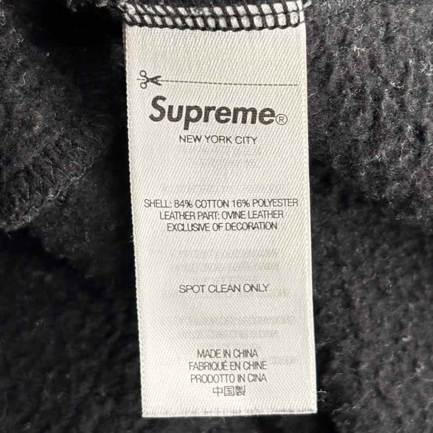 Supreme Leather Applique Zip Up Hooded Sweatshirt