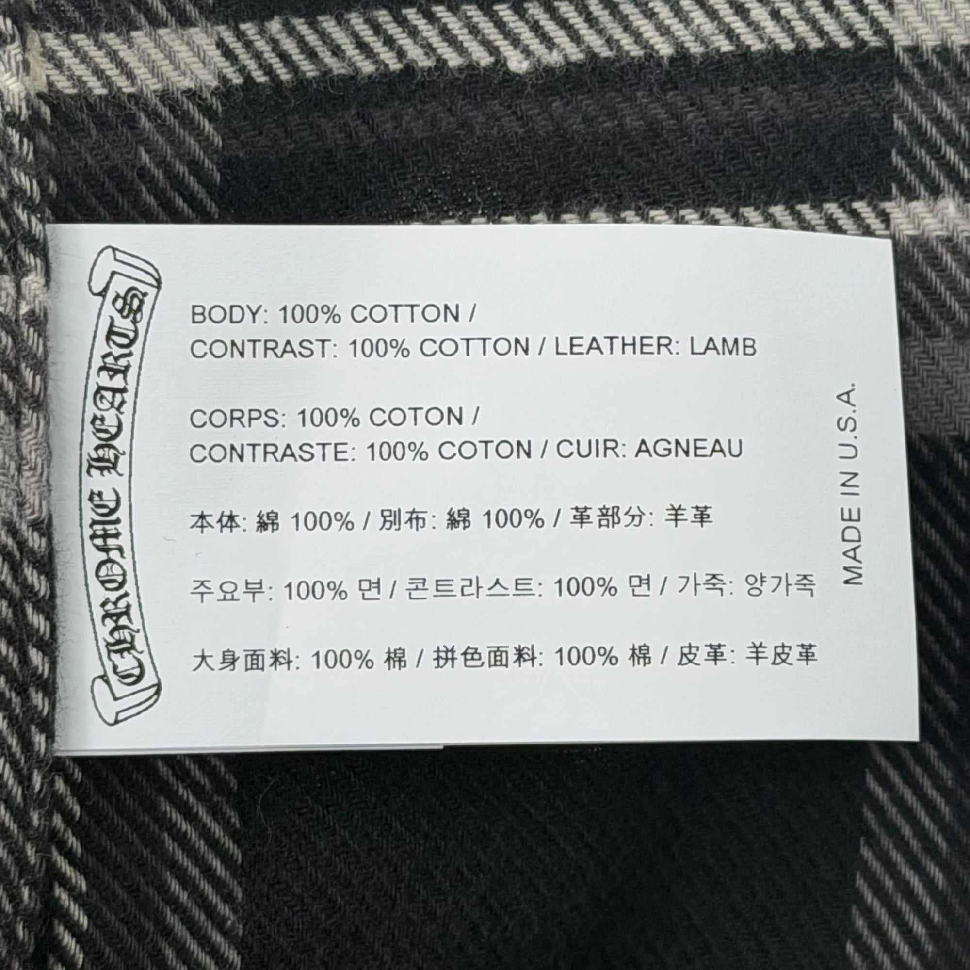 Chrome Hearts Cross Patch Plaid Flannel Pants Grey