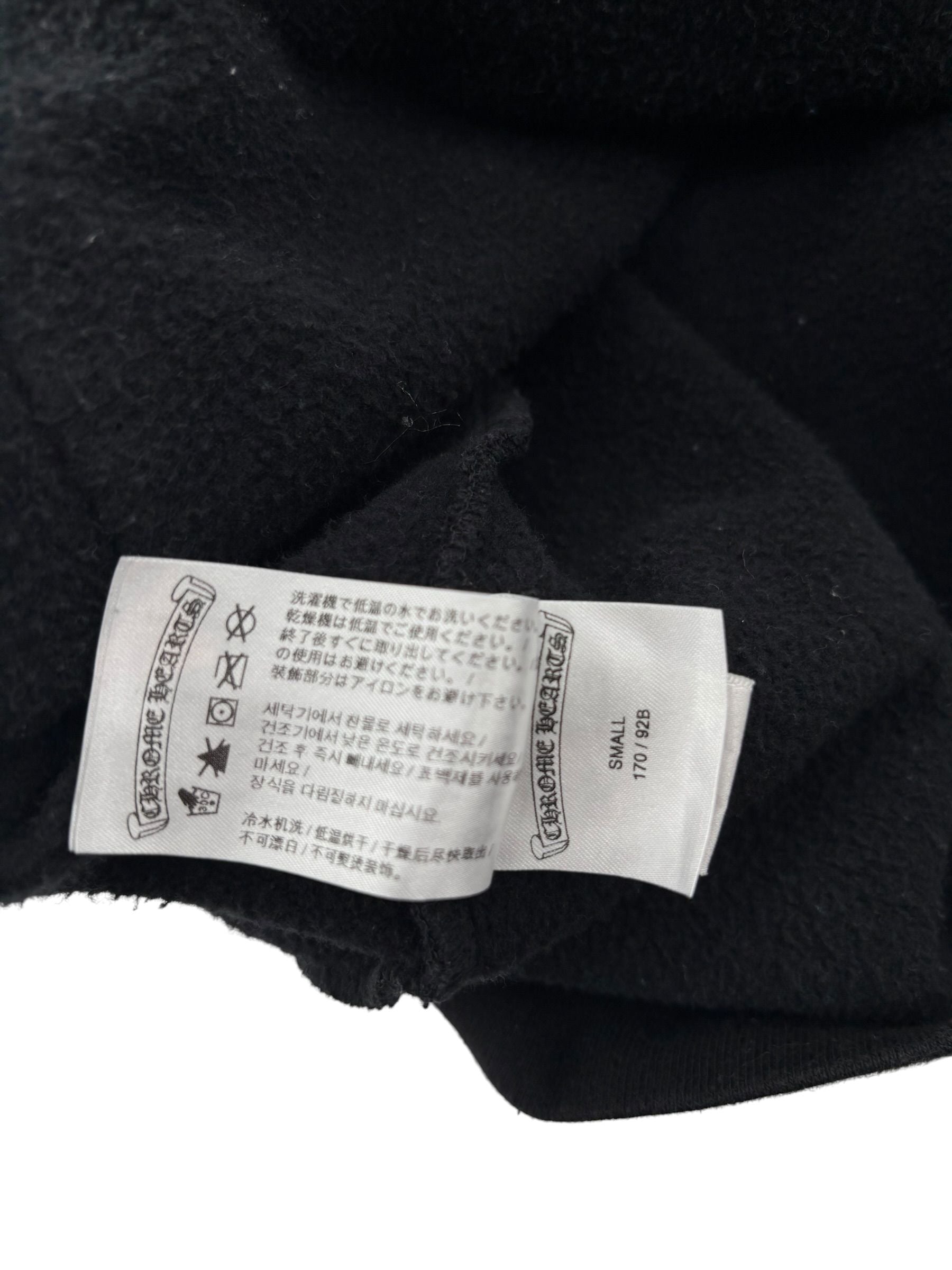 Chrome Hearts Made In Hollywood Plus Cross Hoodie