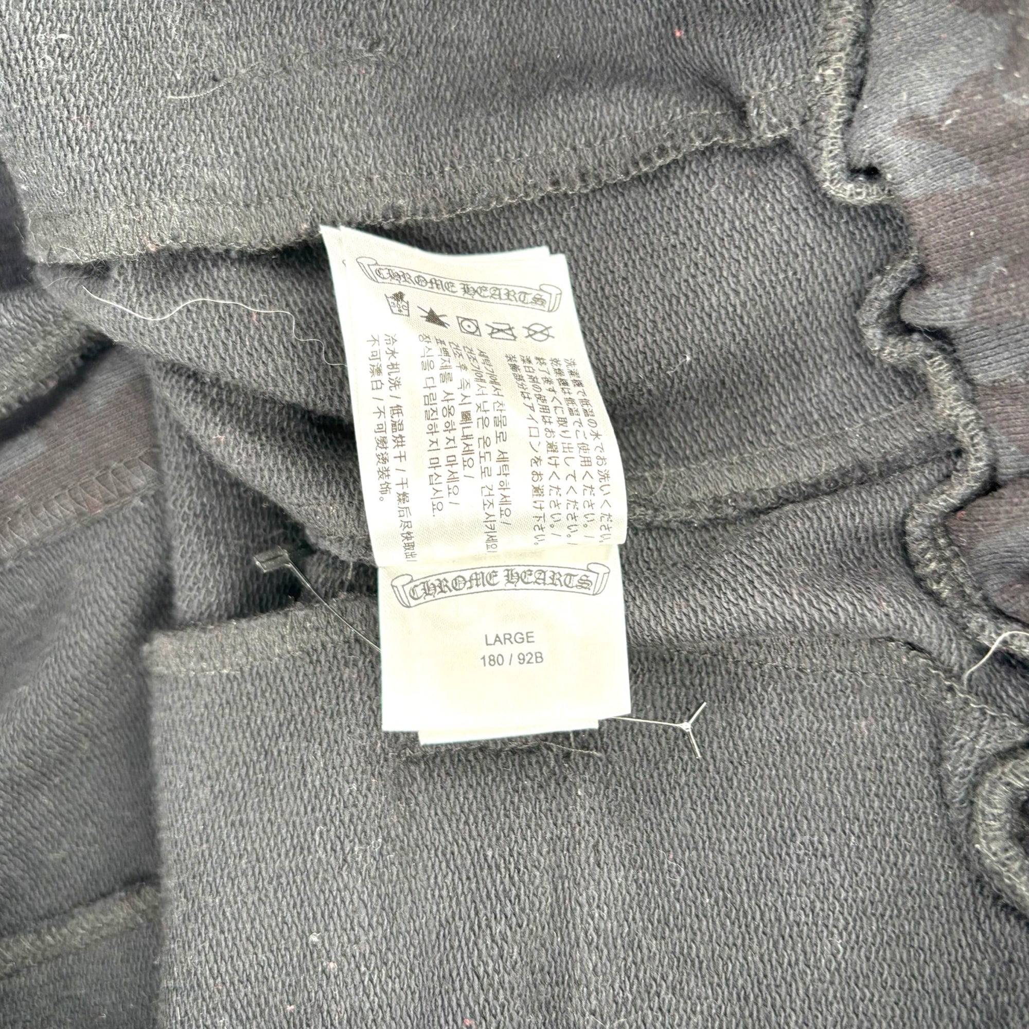 Chrome Hearts Cemetery Horseshoe Sweat Pants