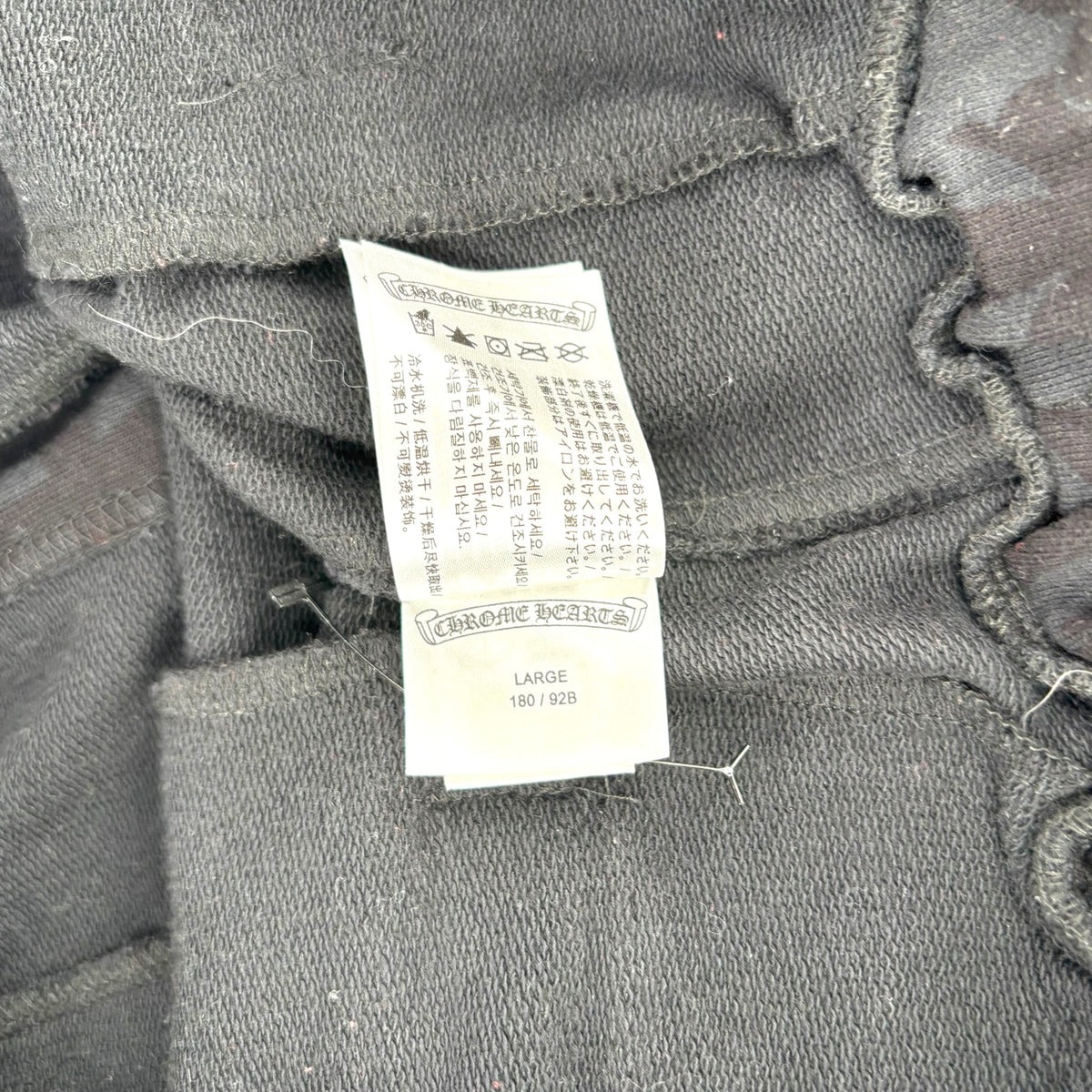 Chrome Hearts Cemetery Horseshoe Sweat Pants