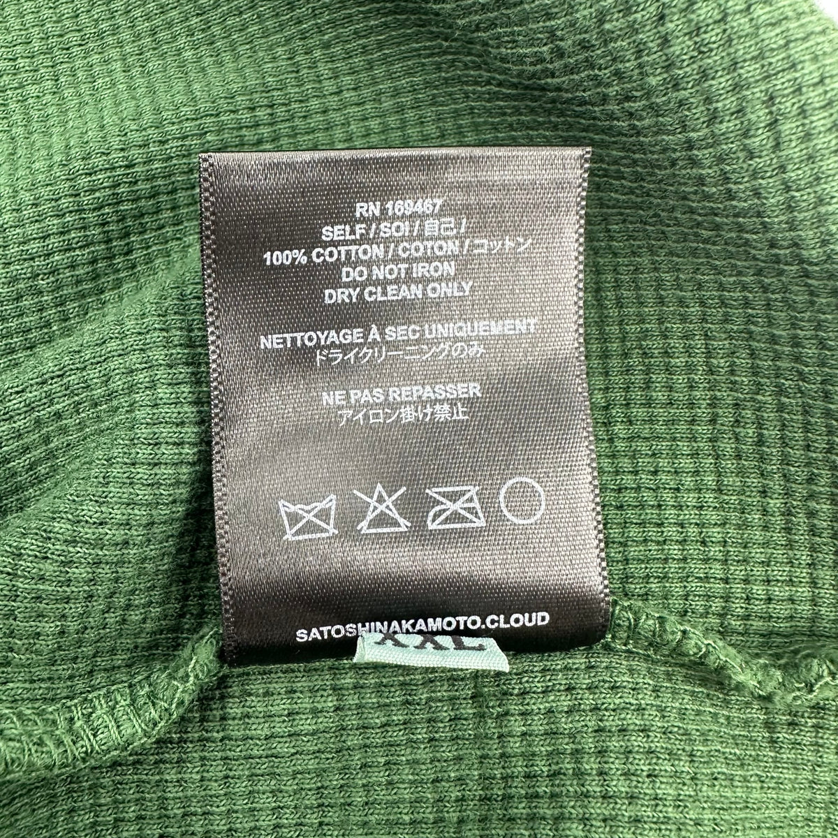 Satoshi Nakamoto Logo Studded Thermal Green