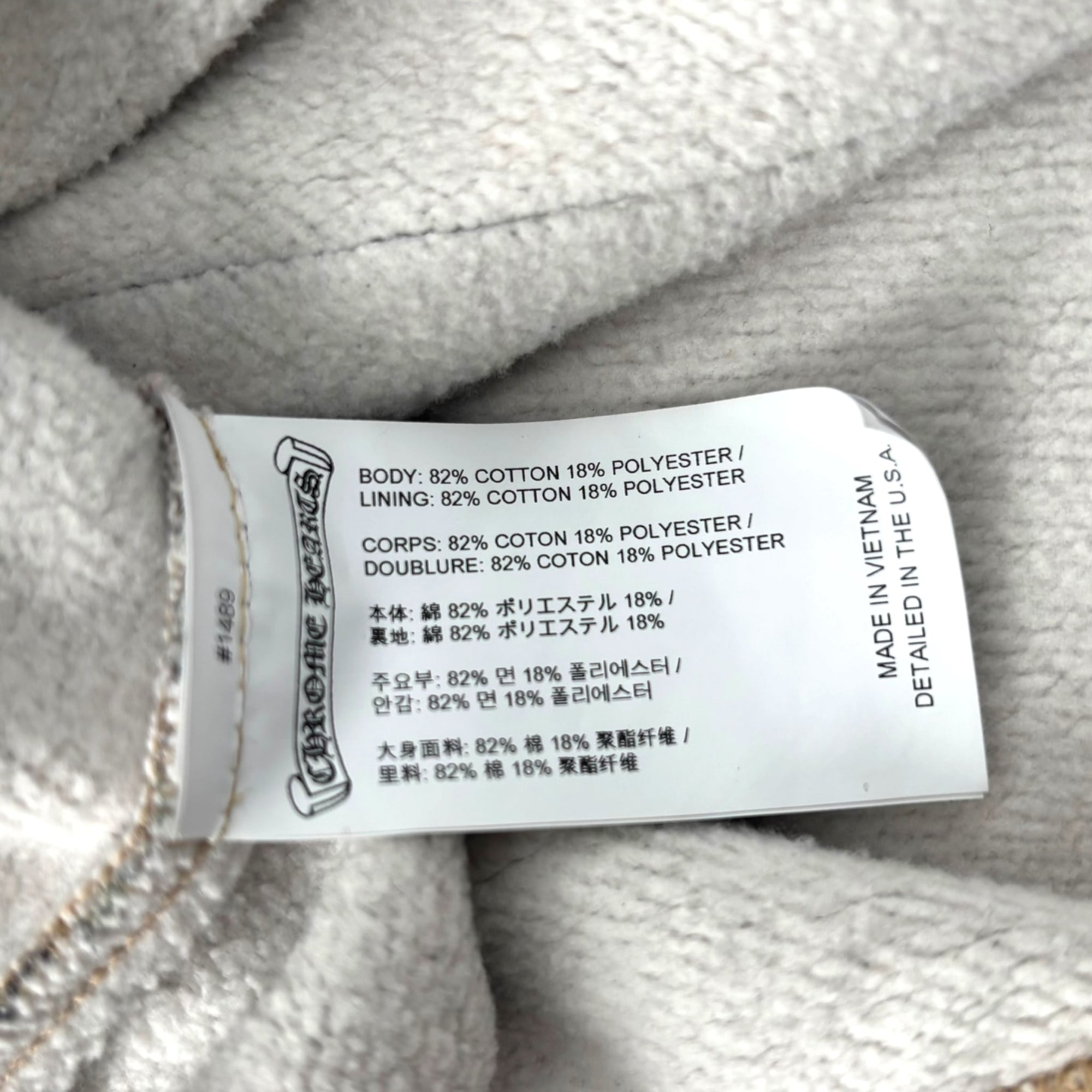 Nike x NOCTA x Chrome Hearts Hoodie Multicolor/Safety Orange