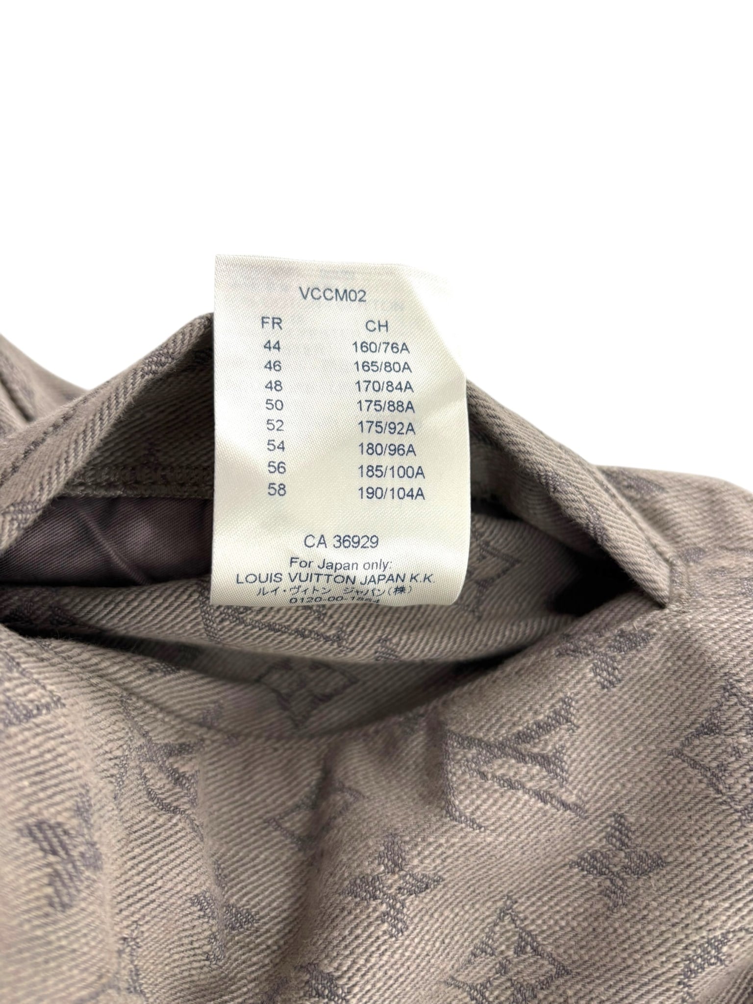Louis Vuitton Monogram Denim Jackey Grey