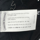 Chrome Hearts Cross Patch CH Baseball Hat Black Grey