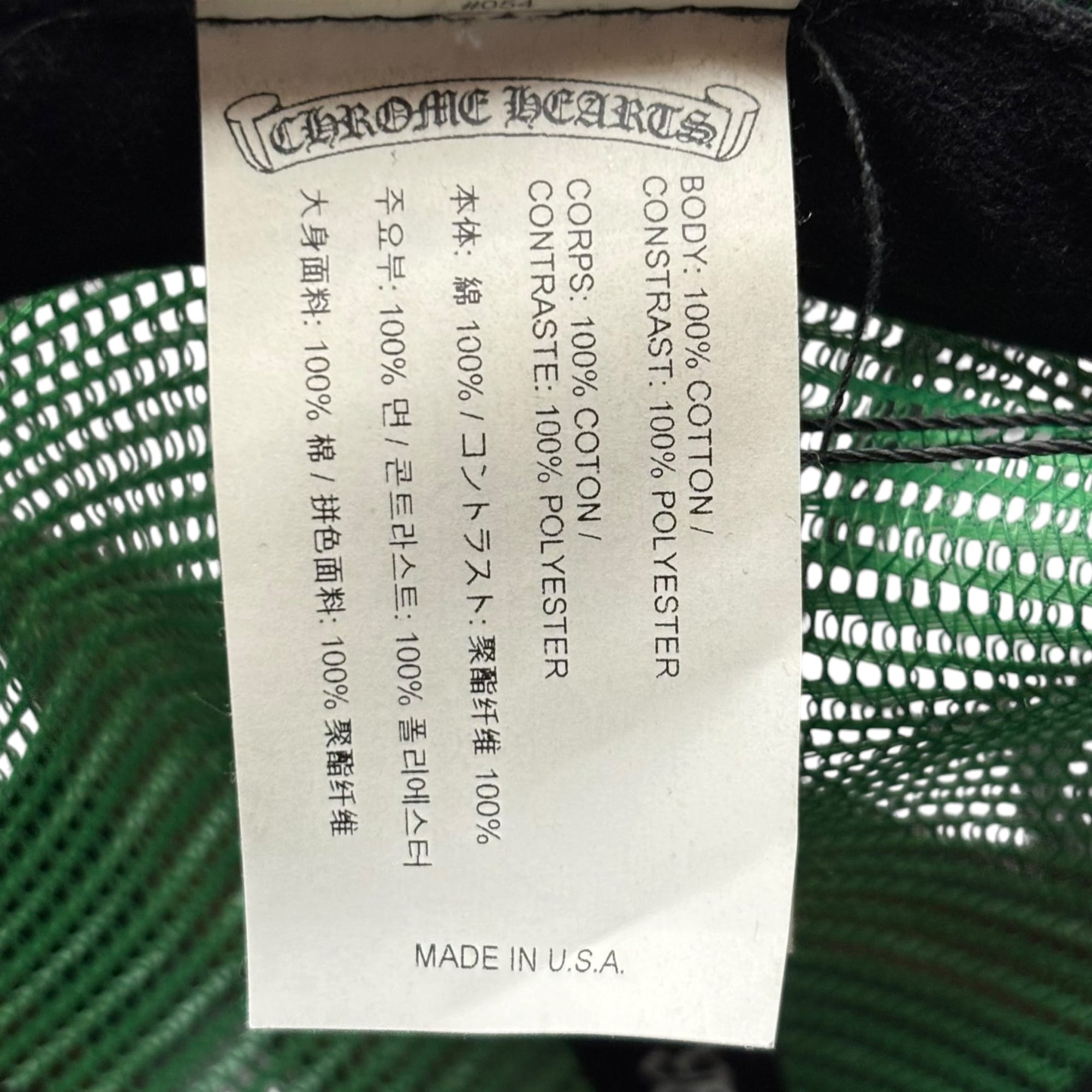 Chrome Hearts CH Hollywood Trucker Hat Black/Green
