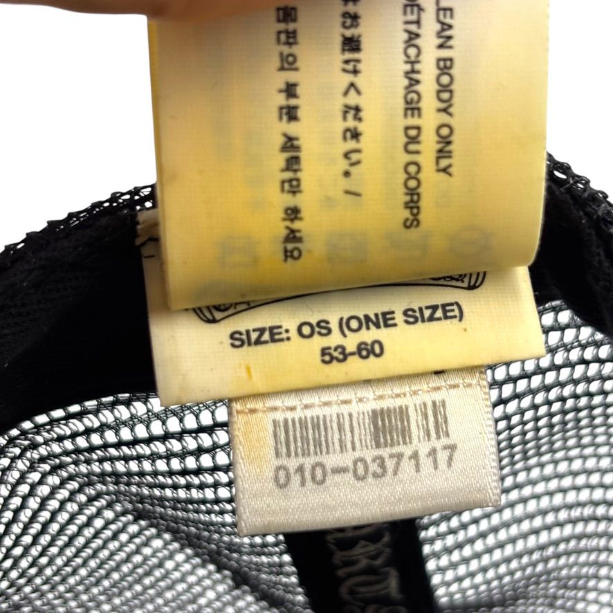 Chrome Hearts CH Hollywood Trucker Hat Camo/Black