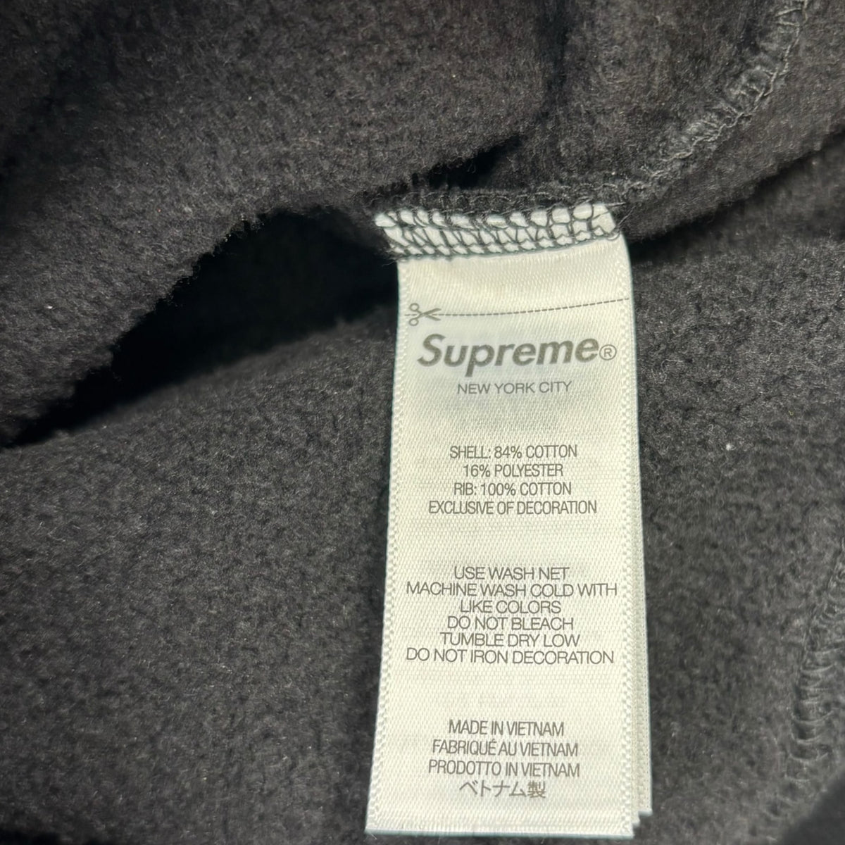 Supreme Small Box Zip Up Sweatshirt (SS26) Black
