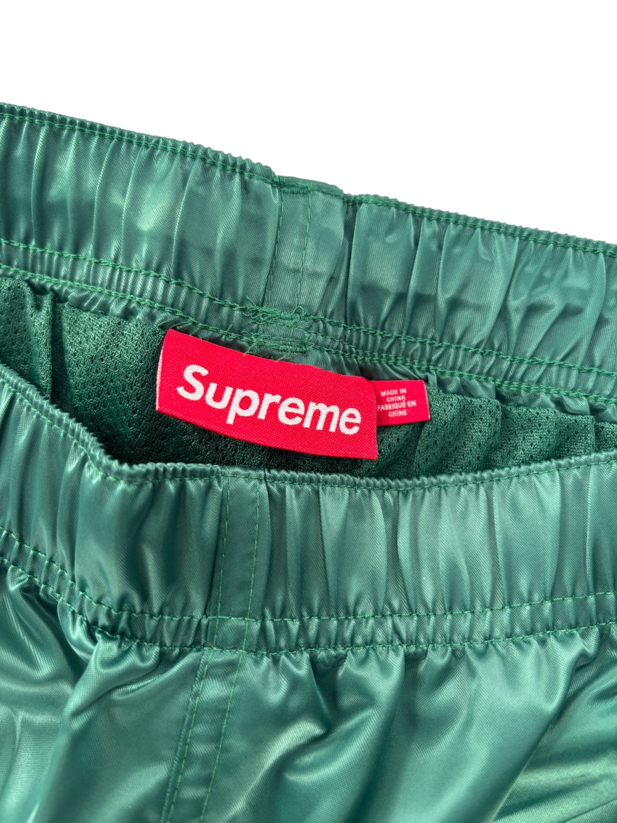 Supreme Satin Track Pant (SS25) Green