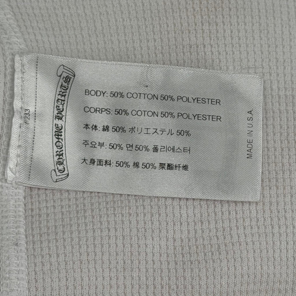 Chrome Hearts Dagger Thermal White