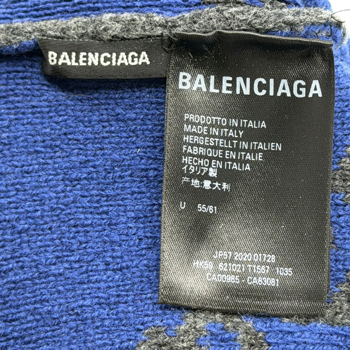 Balenciaga Logo Beanie Blue Gray