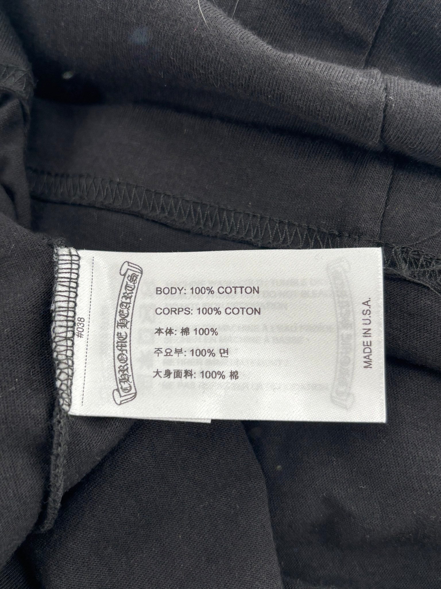 Chrome Hearts Long-Sleeve 'Black/Army Green'