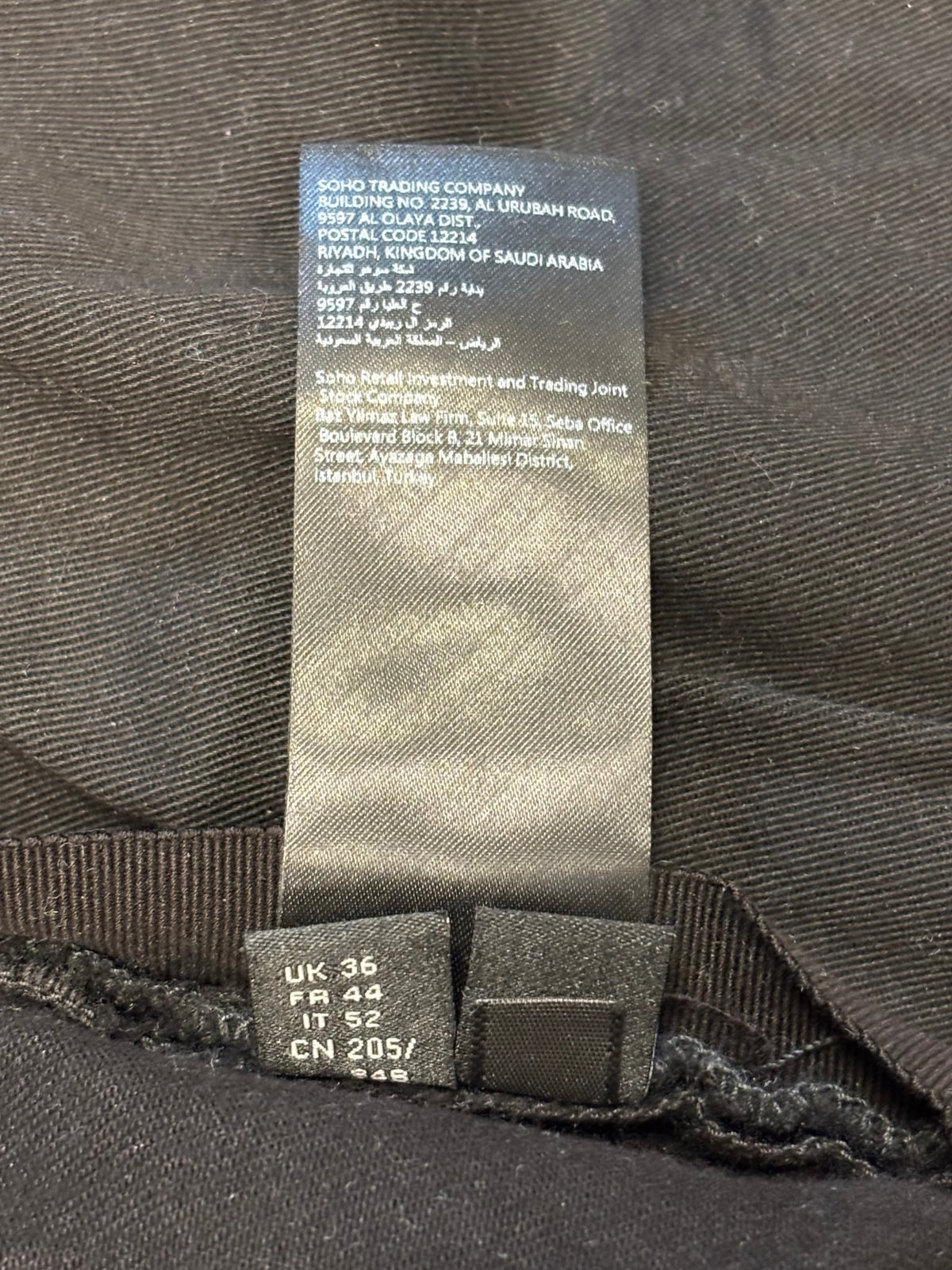 Amiri MX1 Blue Glitter Ribbed Jeans Black