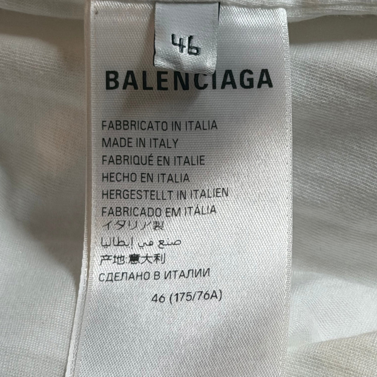 Balenciaga Techno Cotton Poplin Tracksuit Pants White