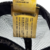 Chrome Hearts CH Hollywood Trucker Hat Camo/Black