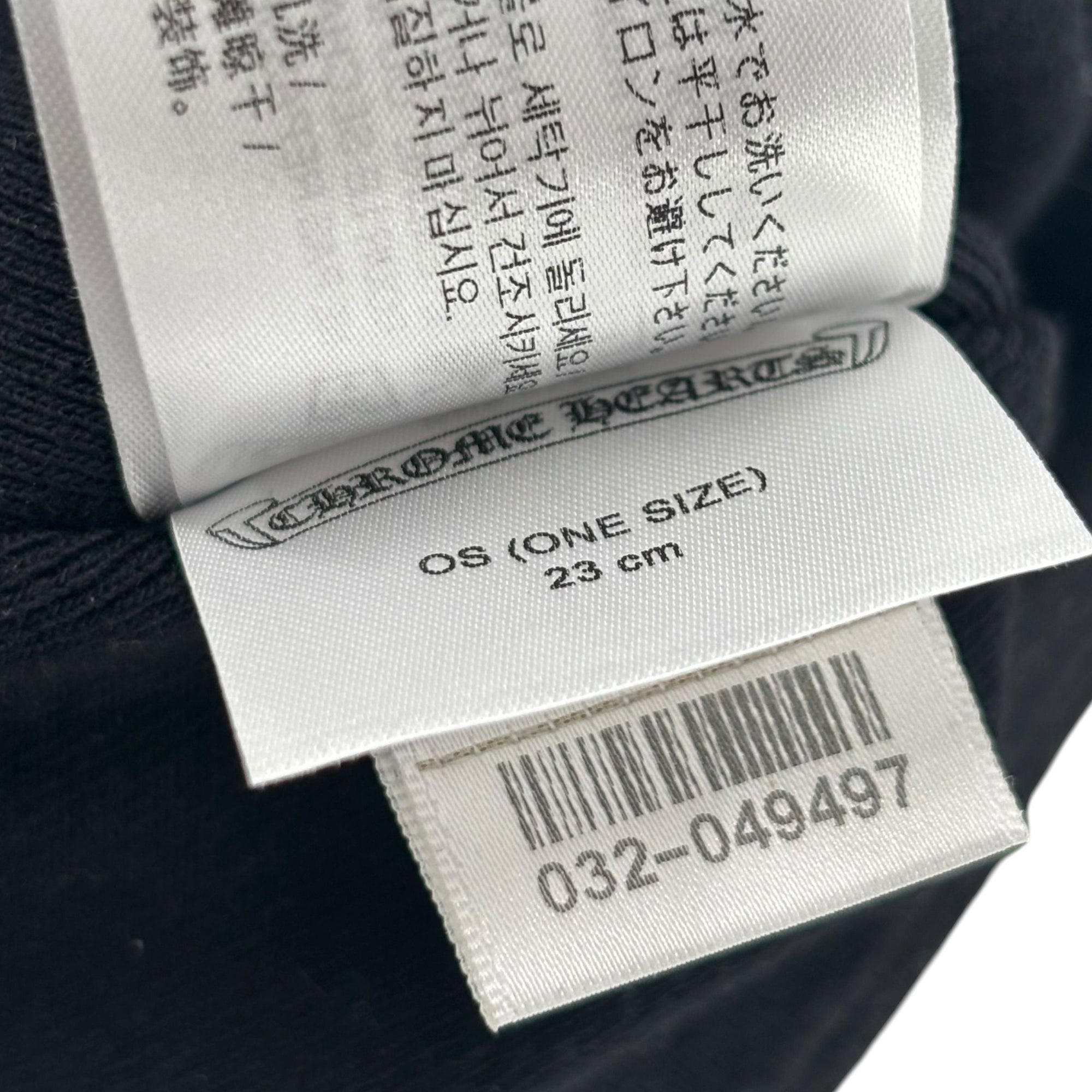 Chrome Hearts Thermal Skull Cap Camo