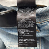 Amiri Shotgun Skinny Jean