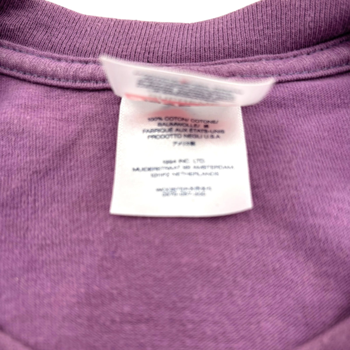 Supreme Tonal Box Logo Tee Dusty Purple