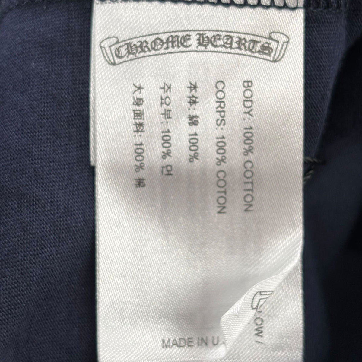 Chrome Hearts V89 Dagger L/S T-shirt Navy/Yellow