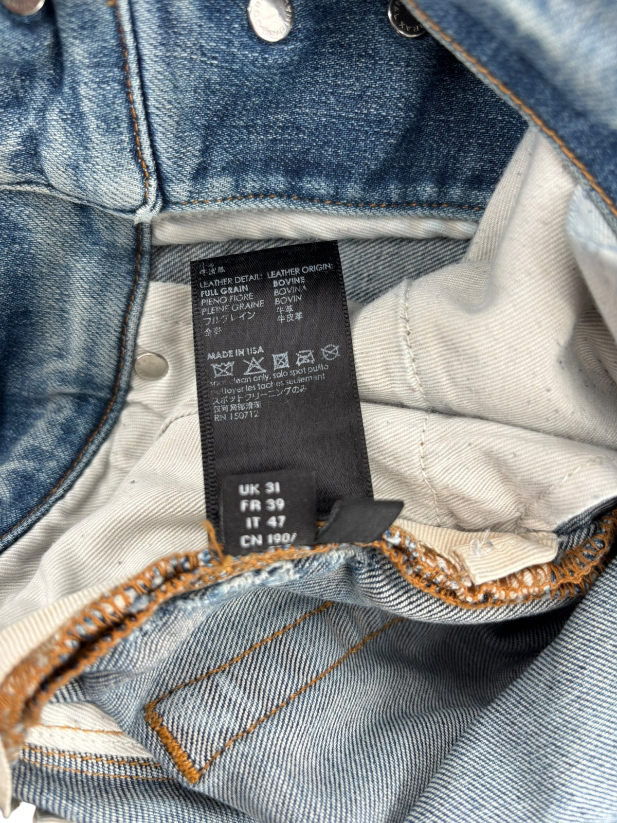 Amiri Staggered Logo Distressed Jeans