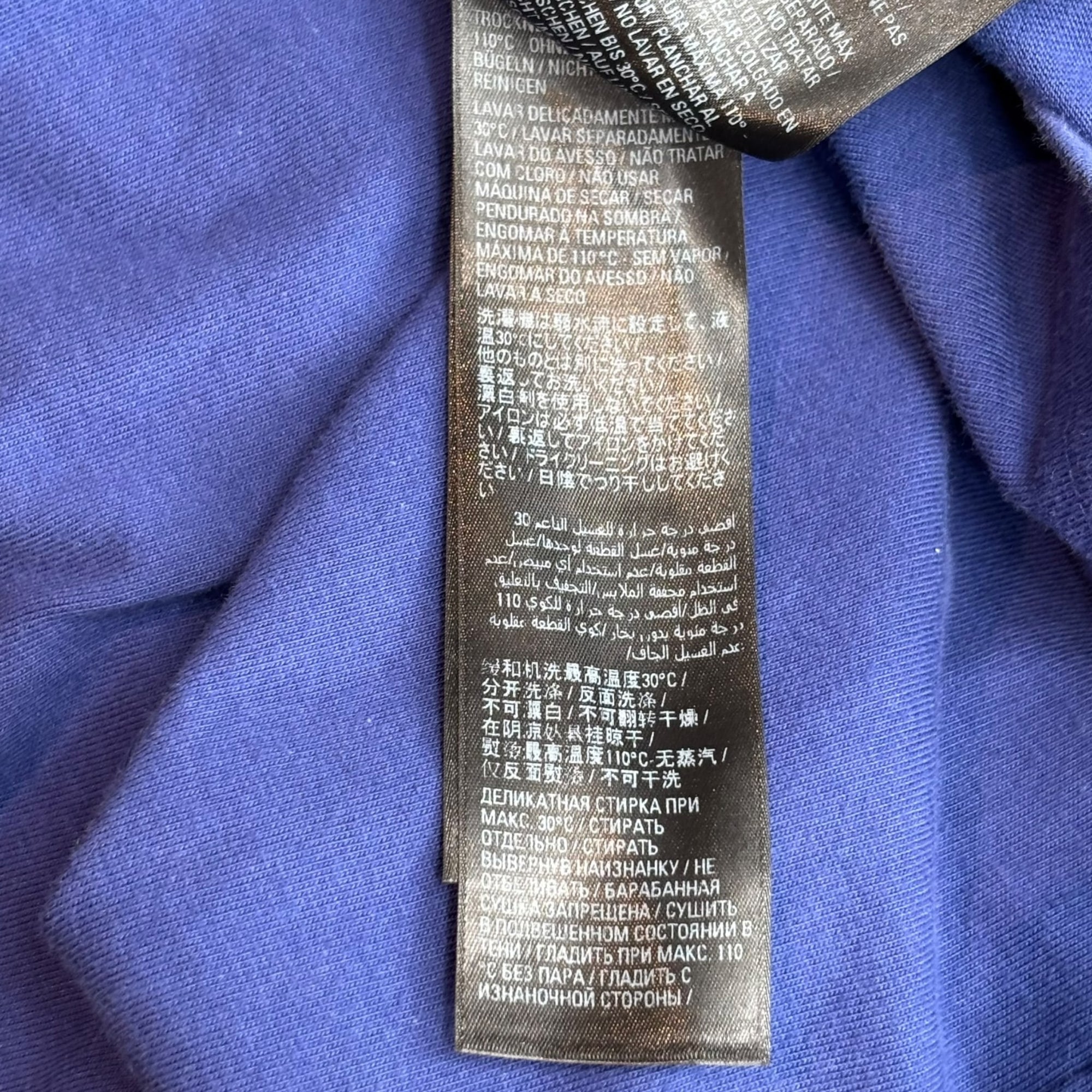 Balenciaga Distorted Logo Tee Blue
