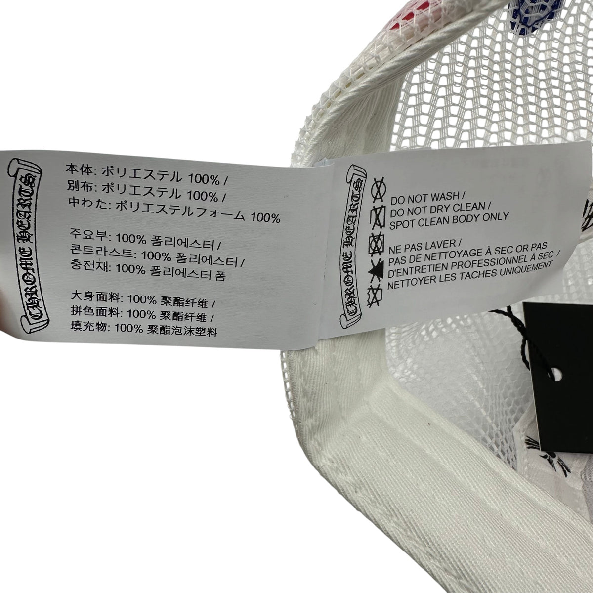 Chrome Hearts Hollywood Trucker Hat Red/White/Blue