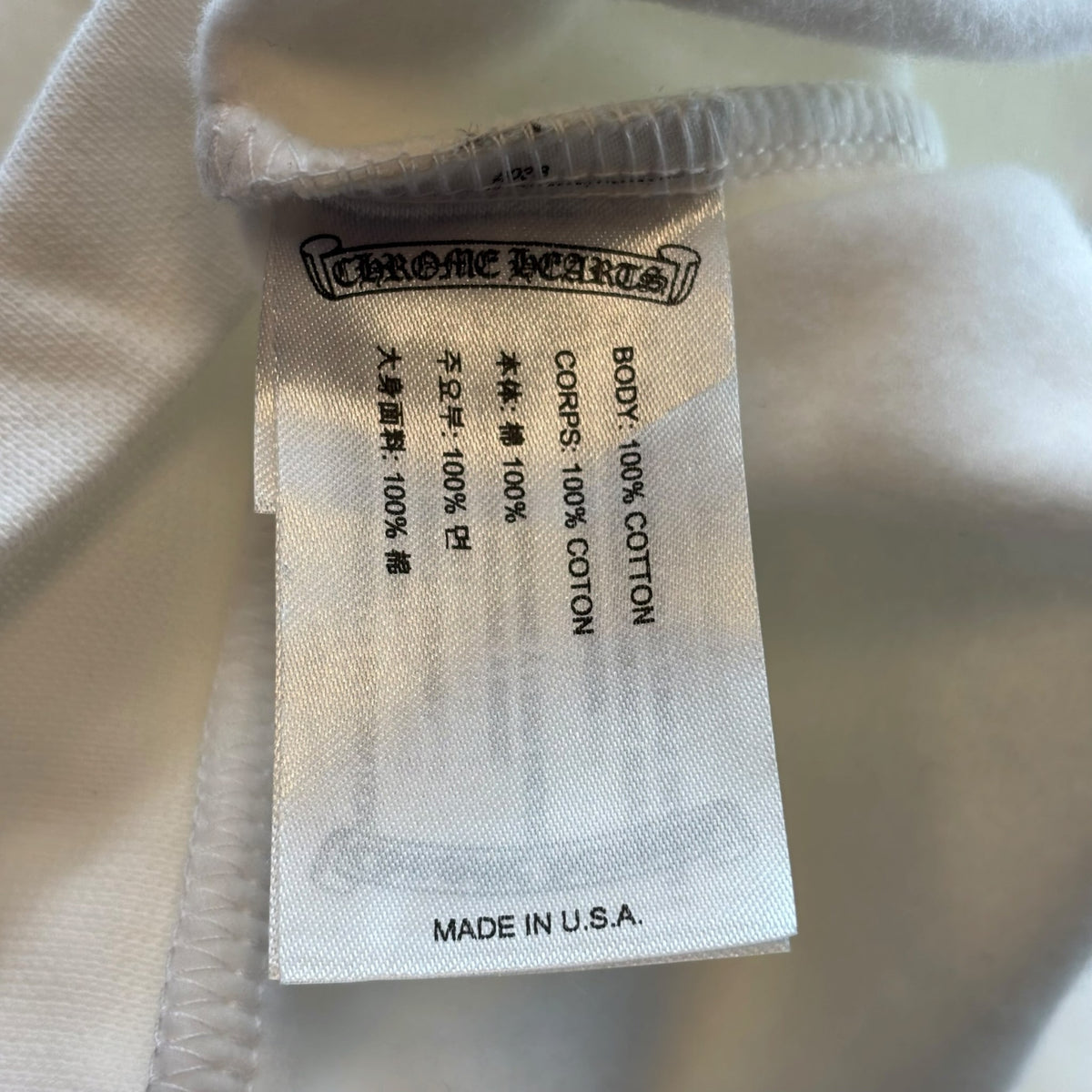 Chrome Hearts Vertical Logo Hoodie White & Silver