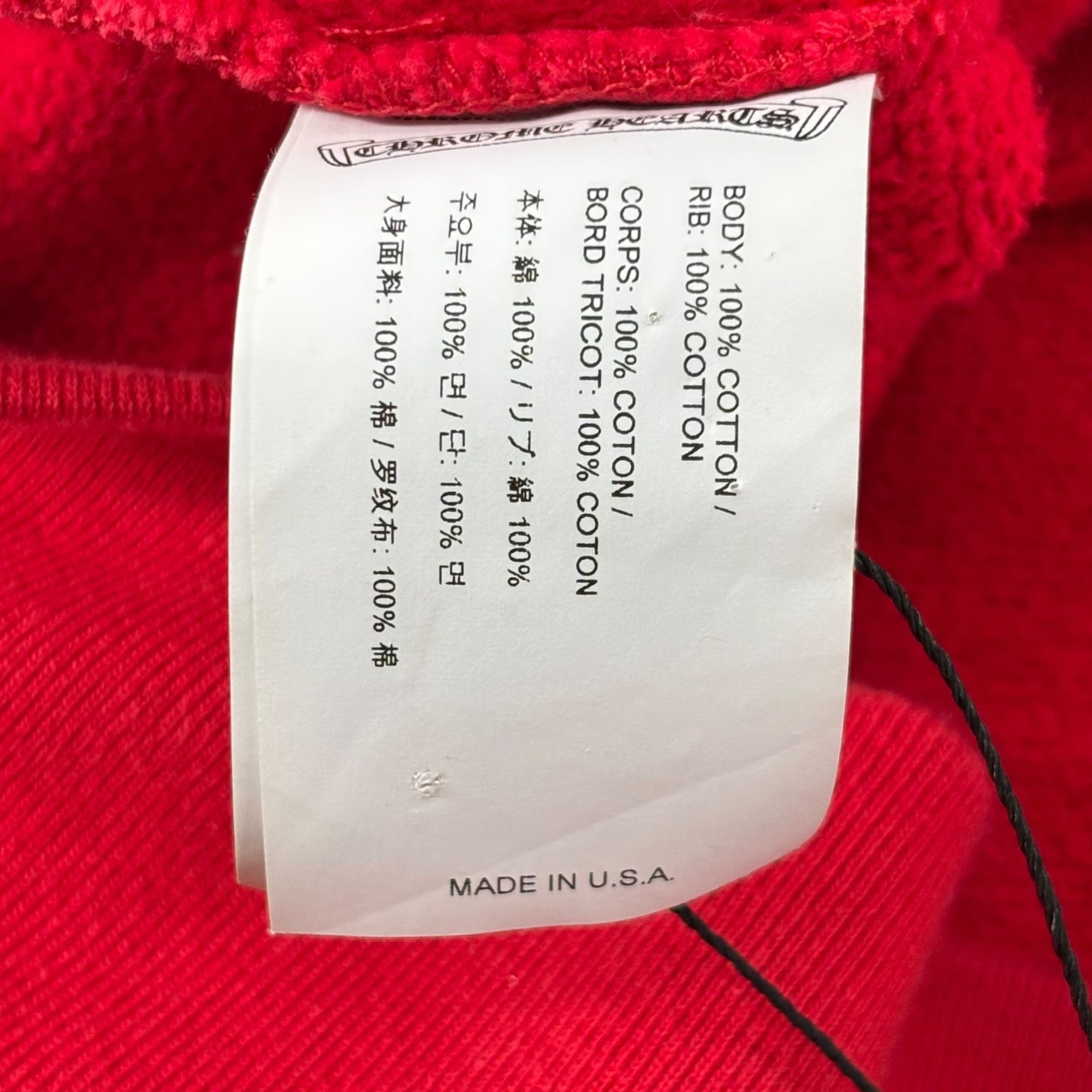 Chrome Hearts Scroll Hoodie Red
