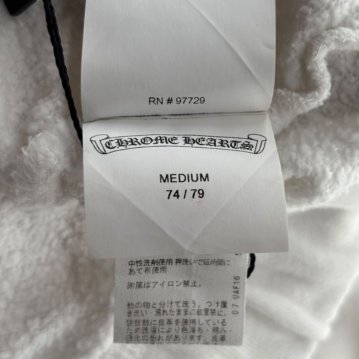 Chrome Hearts Script Sweatshorts White