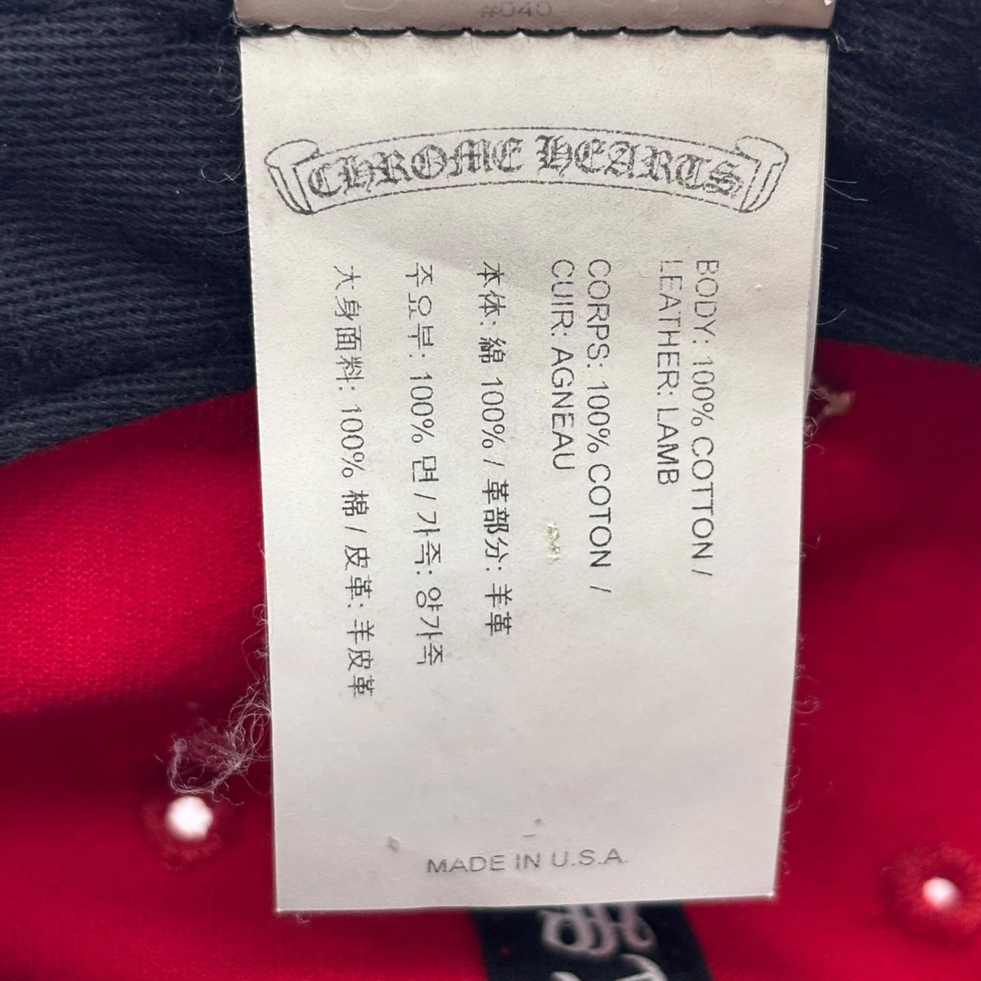 Chrome Hearts Cross Patch Baseball Hat Red