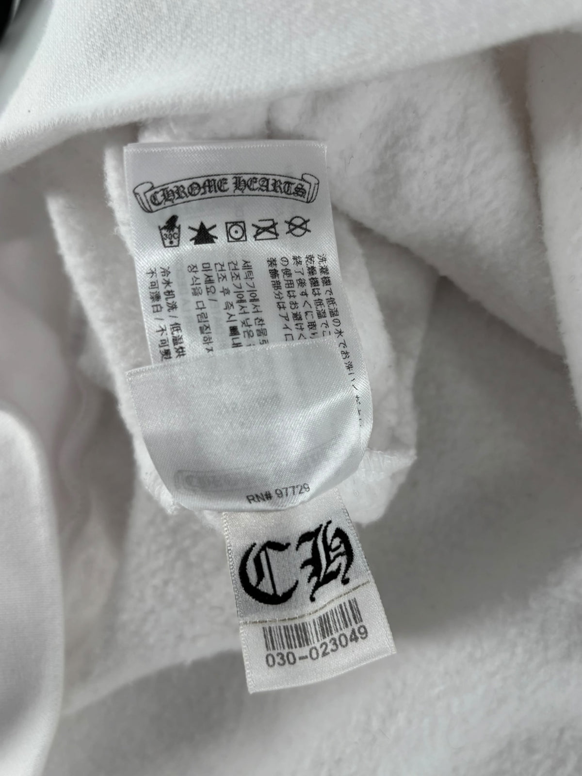 Chrome Hearts Floral Horseshoe Zip-up Hoodie White