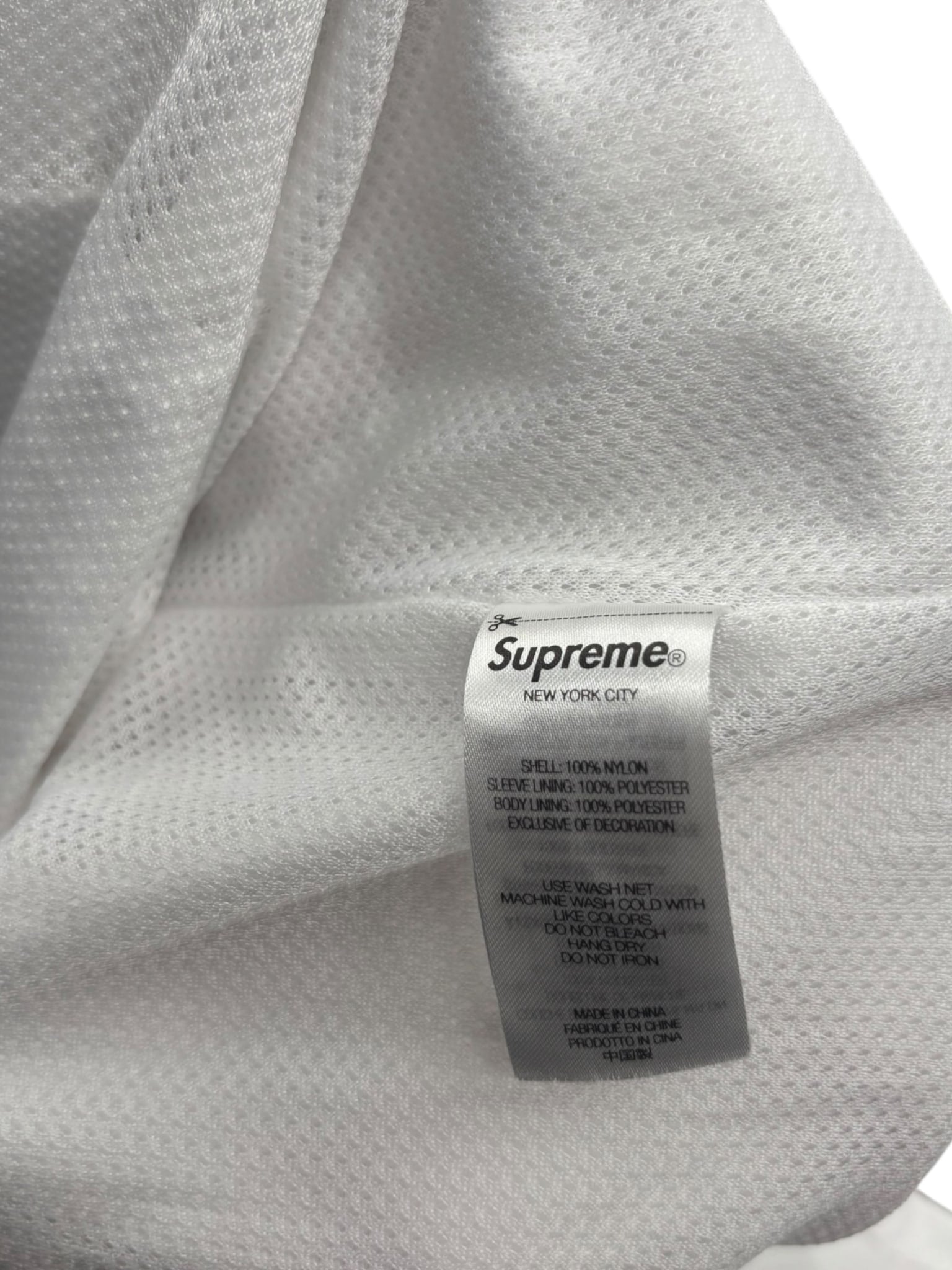 Supreme Spellout Embroidered Track Jacket (SS25) White