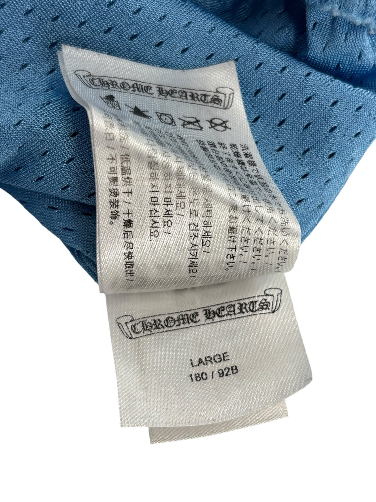 Chrome Hearts Sports Mesh Varsity Shorts Blue