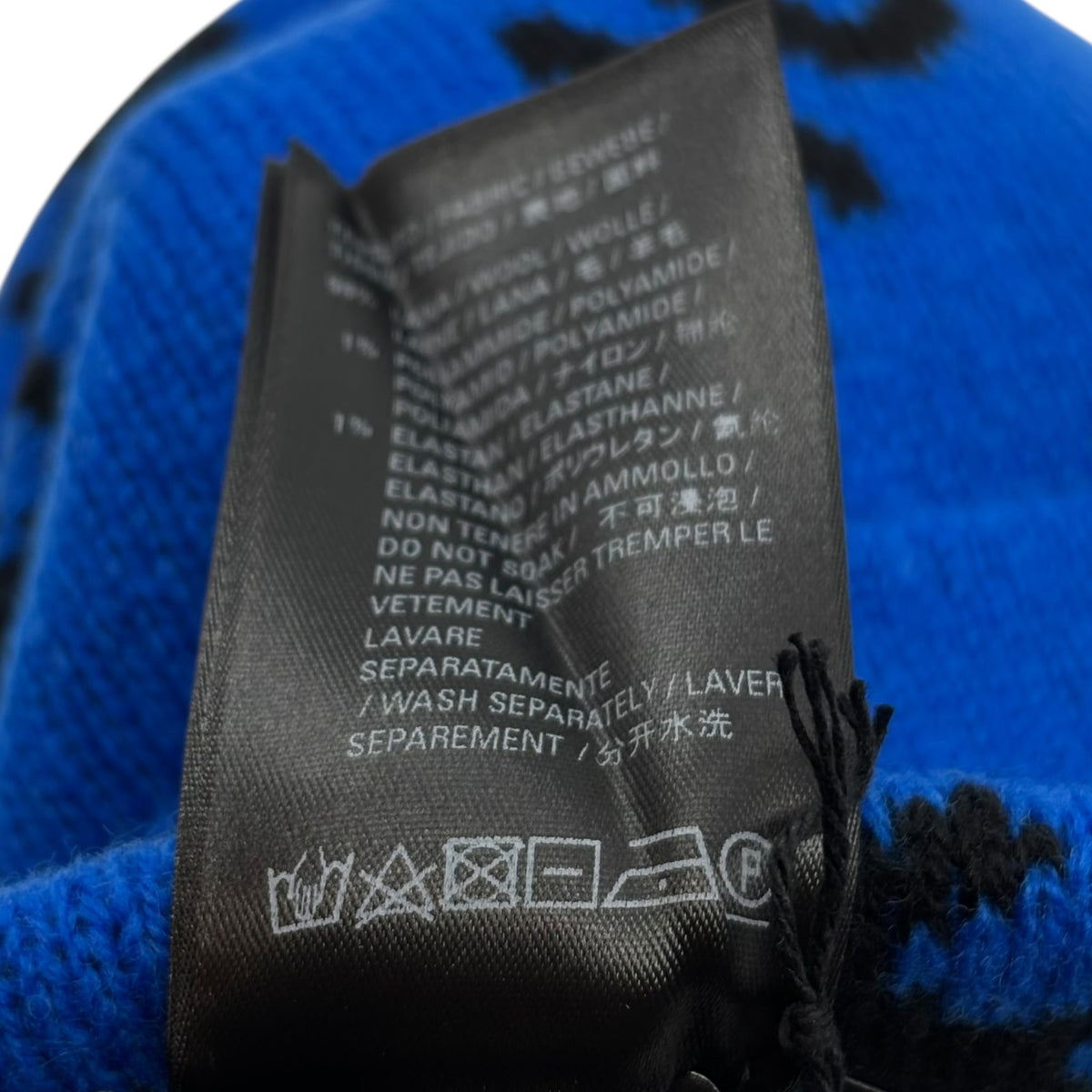 Balenciaga Allover Logo Beanie