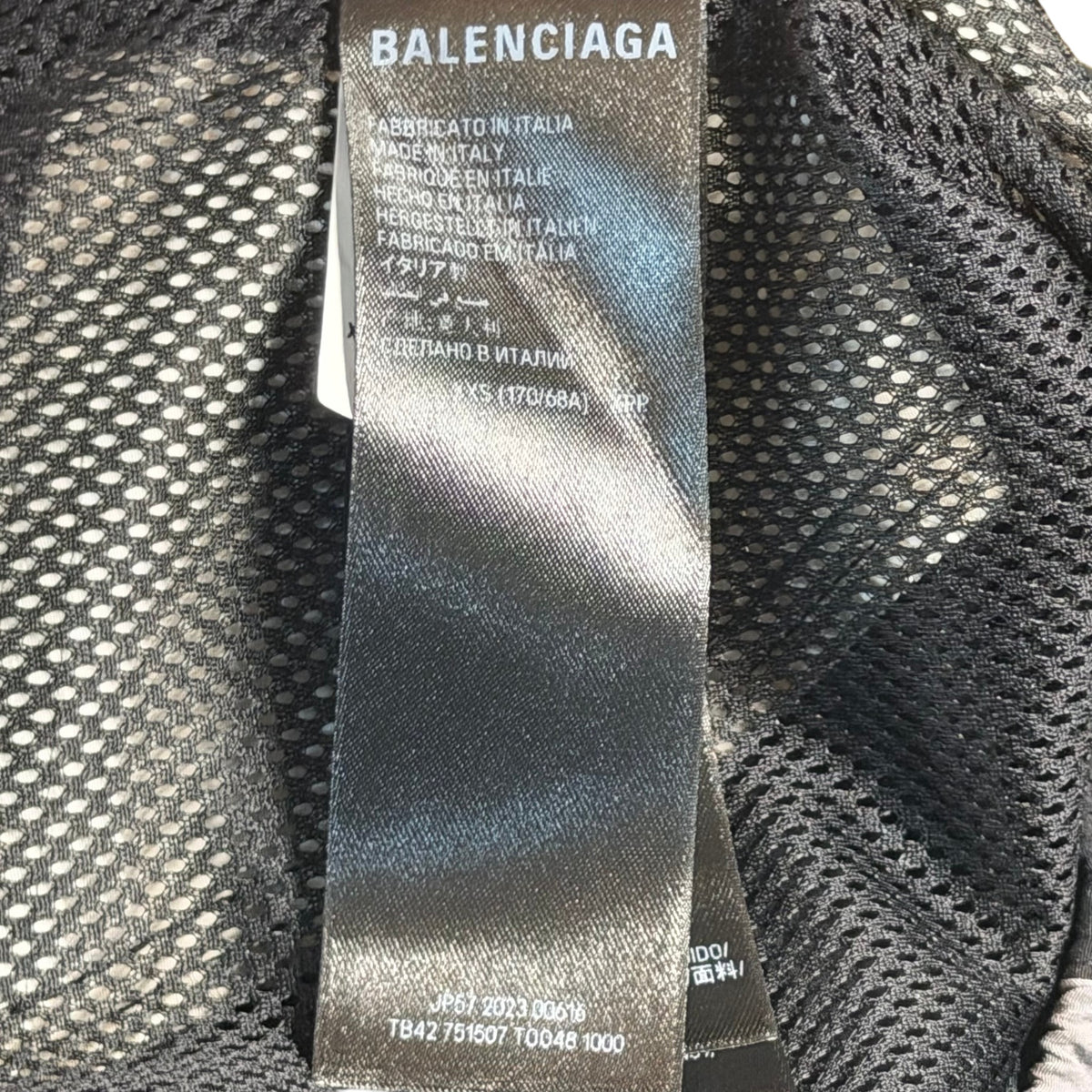 Balenciaga Nylon Tracksuit Pants Black