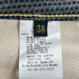 Kapital Monkey Cisco Century Denim
