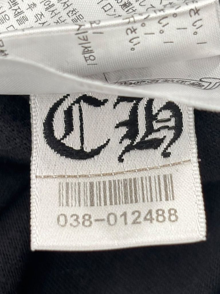 Chrome Hearts Neck Letters Tee Purple Black