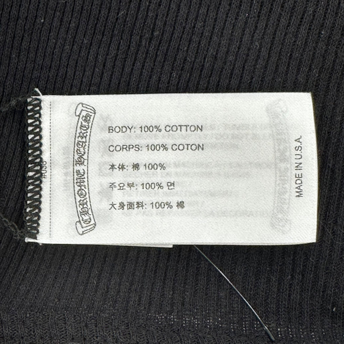 Chrome Hearts Scroll Logo Ribbed Tank Top Black