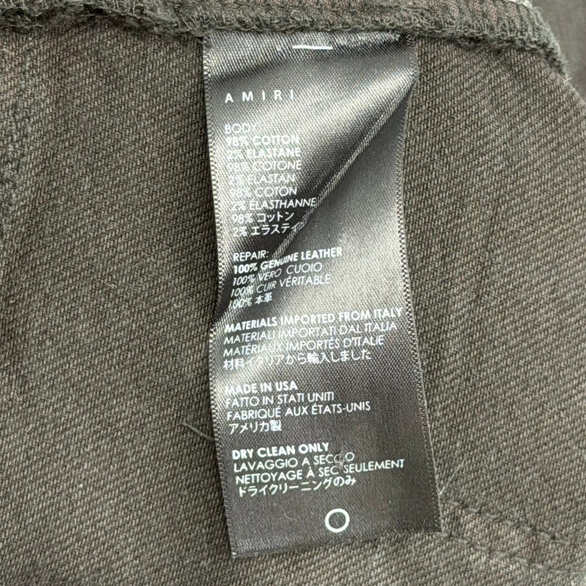 Amiri MX1 Ribbed Jeans Black