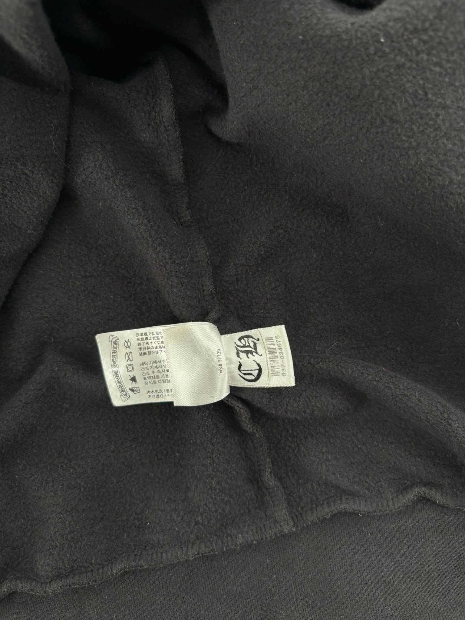 Chrome Hearts T Logo FU Shoulder Zip Up Hoodie Black